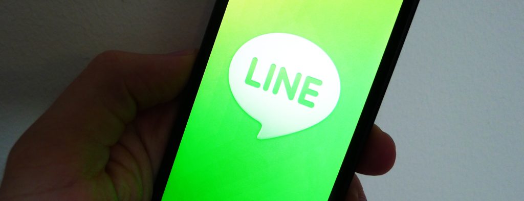 Line1 1024x393