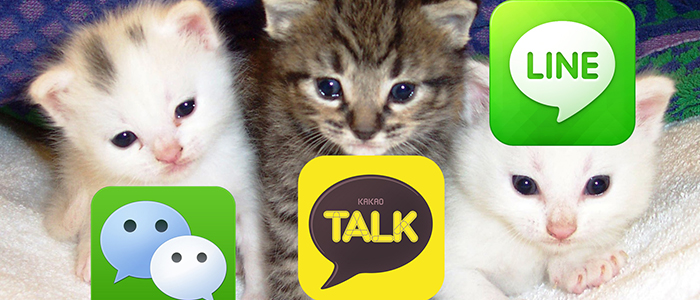Wechat kakaotalk line thumb