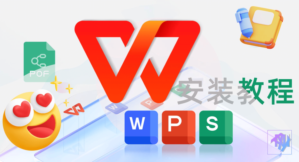 Wp4 1024x553